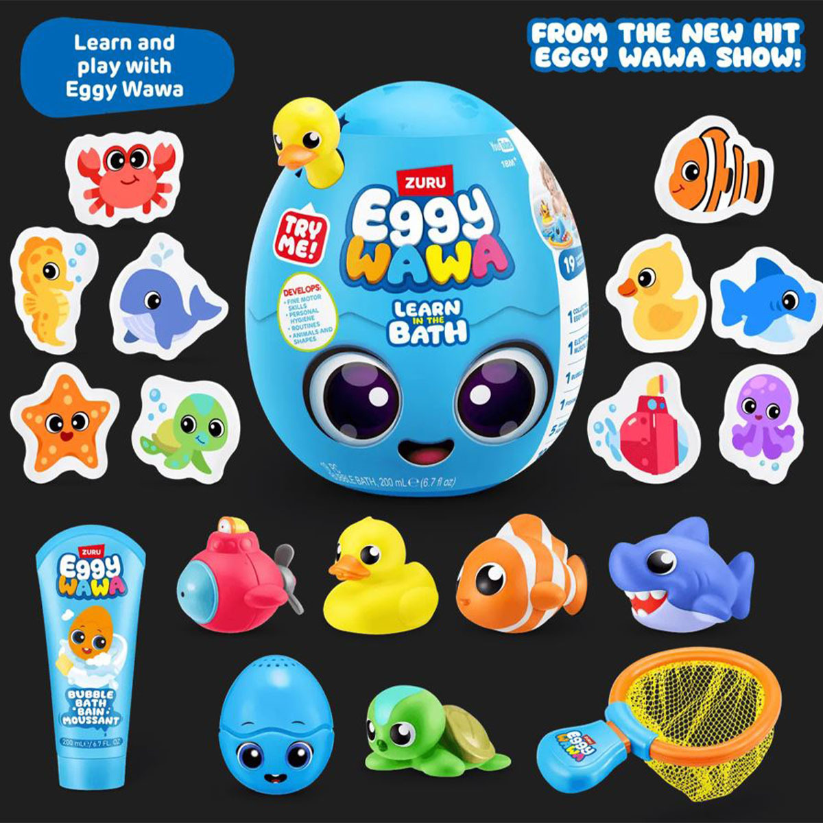 哇哇學習蛋-洗澡系列