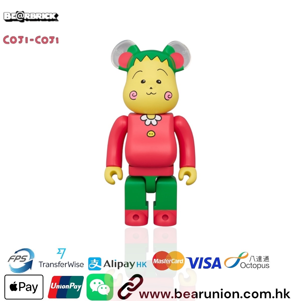 🎏預訂🎏Bearbrick 400% COJI COJI 可吉可吉