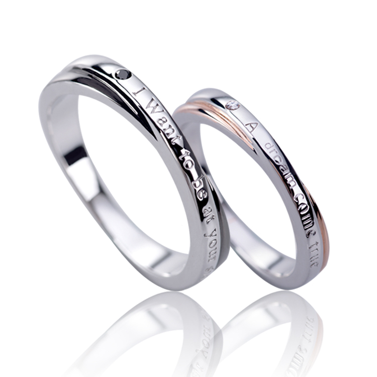 夢想來臨 純銀對戒