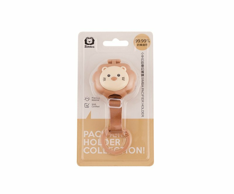 小獅王 小辛巴防塵奶嘴鍊-焦糖色
