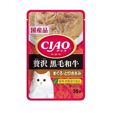 CIAO 軟包 奢華黑毛和牛 吞拿魚 雞肉【原箱16包】