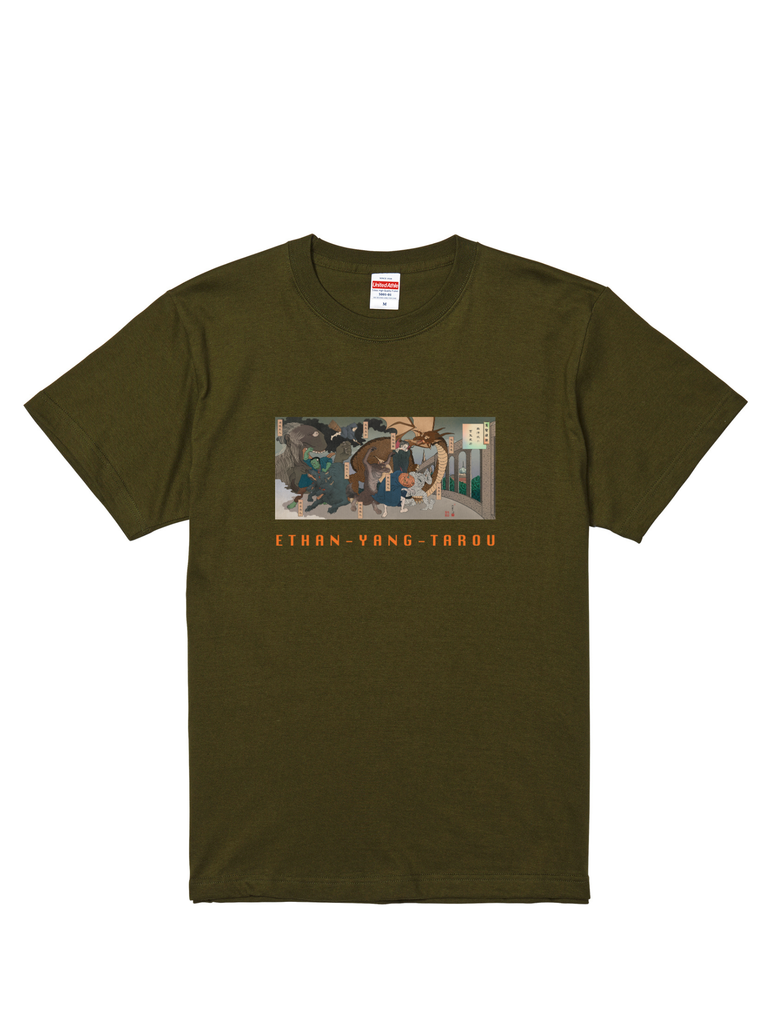 伊森楊太郎聯名T | 110300134