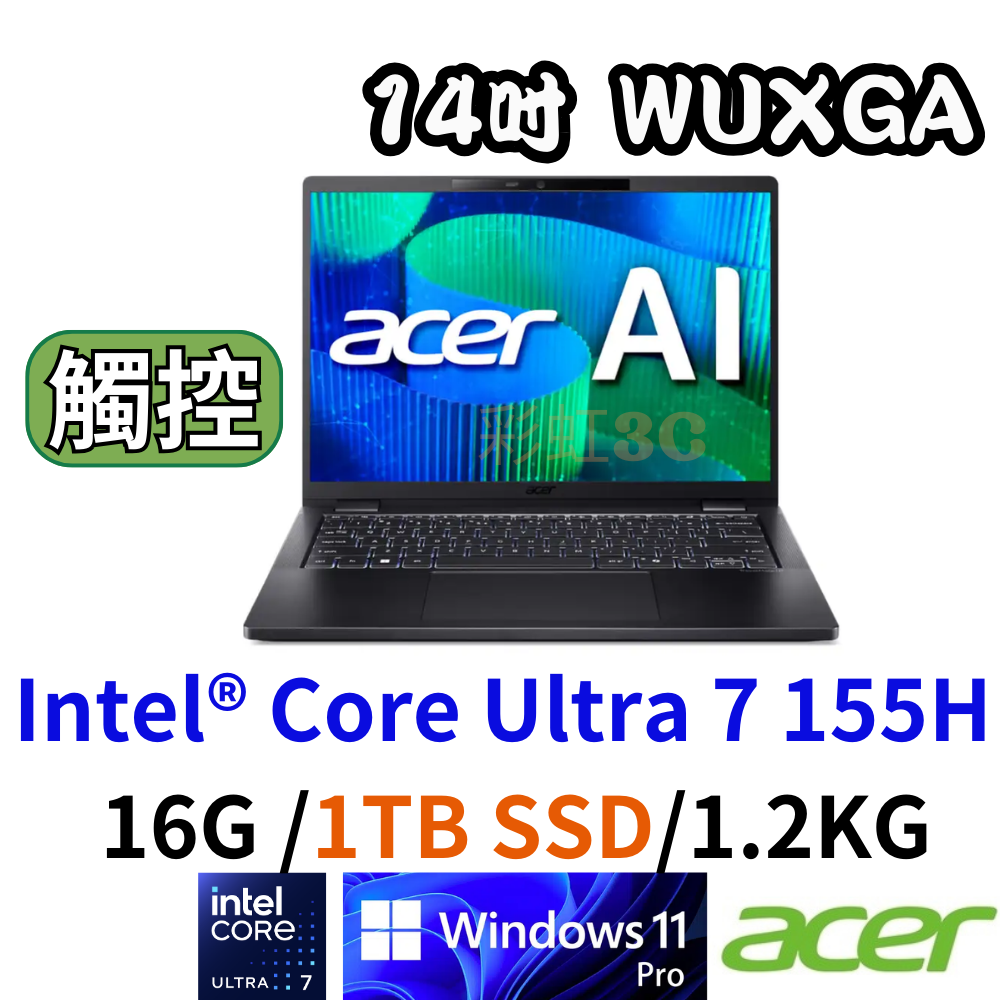 Acer 宏碁 TravelMate P6 14 TMP614-73T-725H 14吋觸控商務筆電 Ultra 7/16G/1TSSD/WIN11P