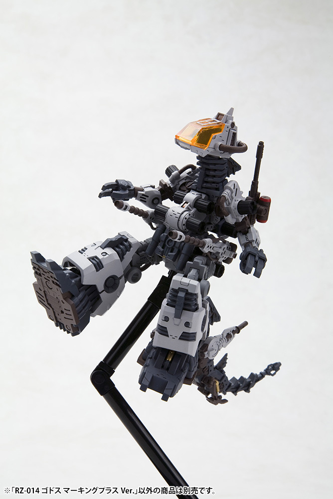 文玩堂：闷尖白獅子頭（46mm） 1/72 ZOIDS 洛伊德RZ-014 殺手恐龍MARKING PLUS ver. 組裝模型(ZD157