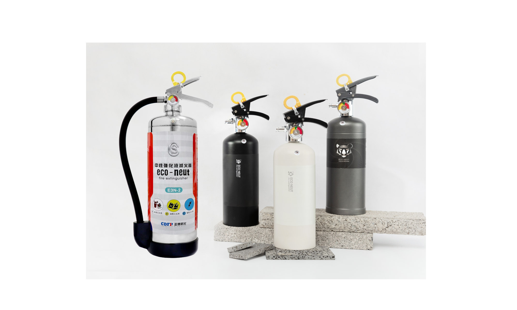 家用滅火器如何選擇