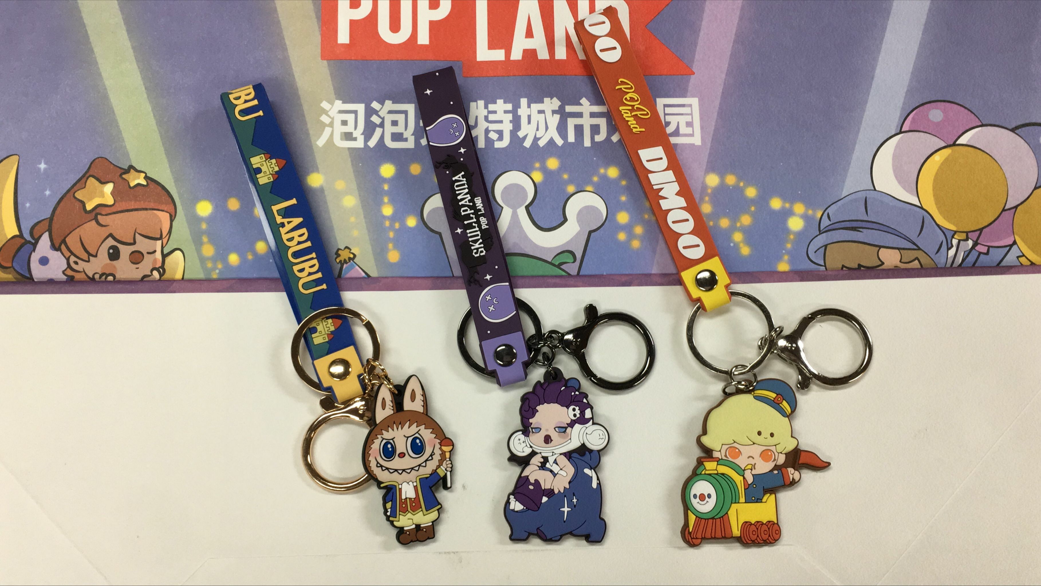 POP LAND 掛飾 (C10 PO999)