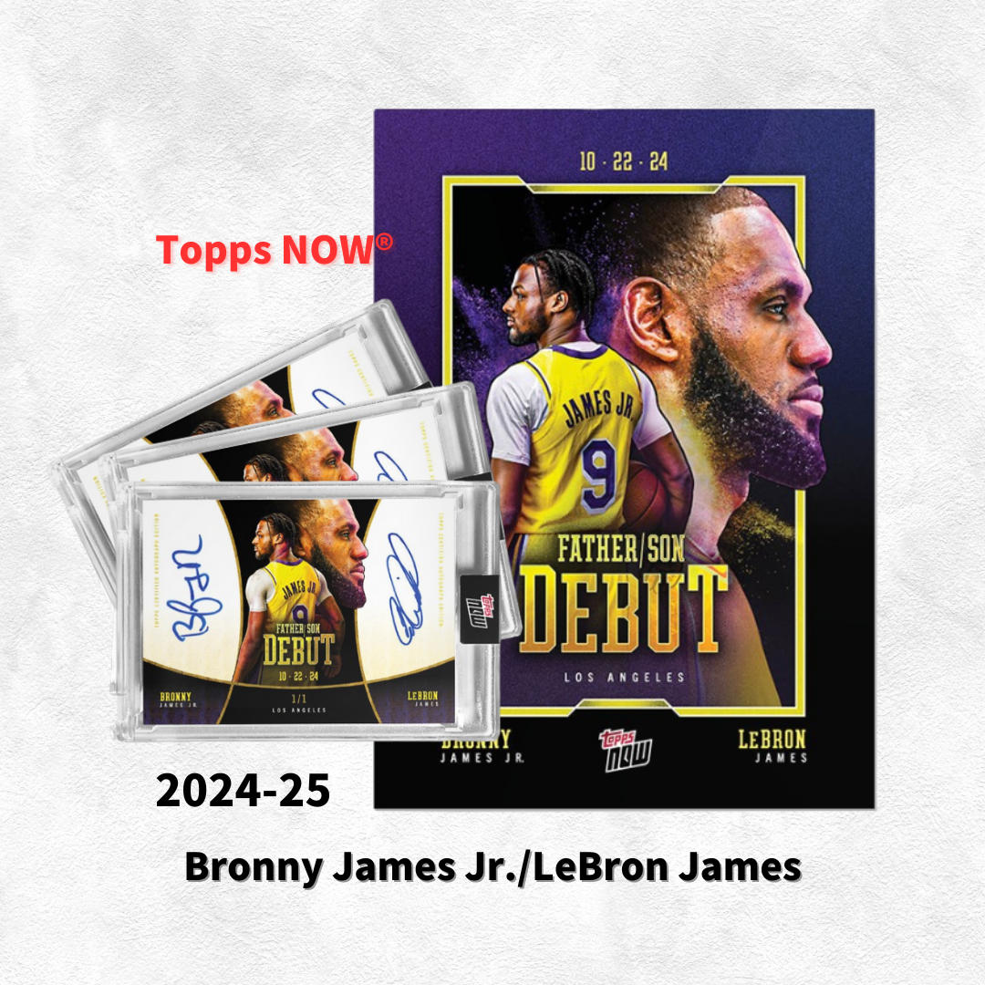 "現貨" 球員卡 2024 NBA Bronny James Jr./LeBron James 首次 父子同台