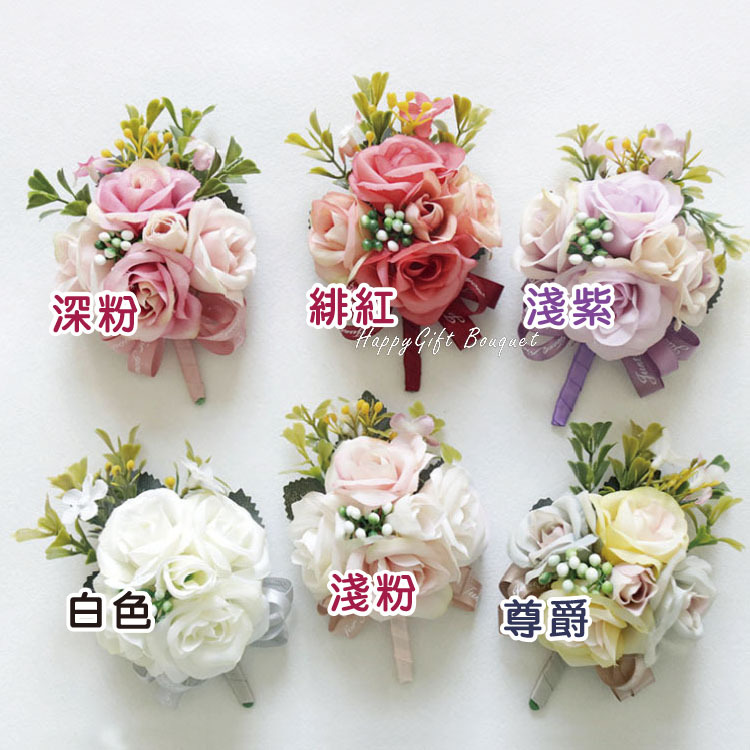 婚禮胸花,活動胸花,主婚人胸花,玫瑰胸花,永生花胸花,wedding corsage, rose corsage