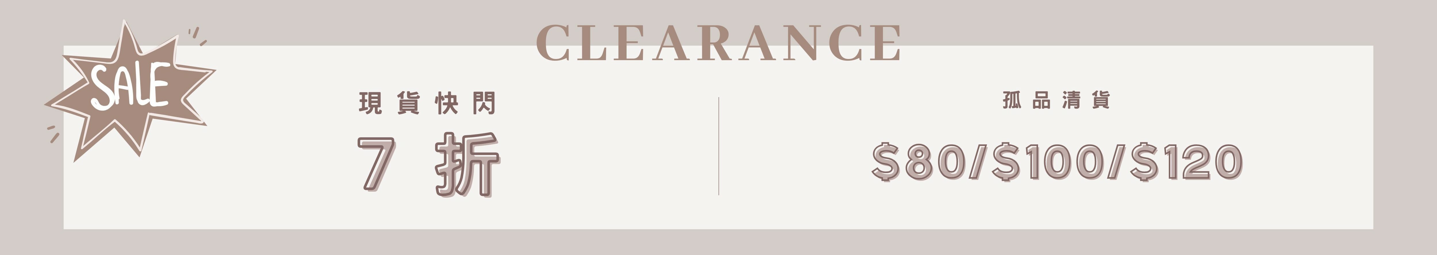 韓國女裝, 女裝, 上班, OOTD, 長褲, 韓風, winter outfit, 短裙, 背心, 外套, 牛仔, 針織, 冬季, BOOT, 優惠, 減價