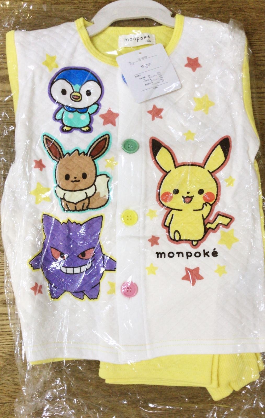 Pokemon比卡超空氣棉包腹睡衣 100-130cm