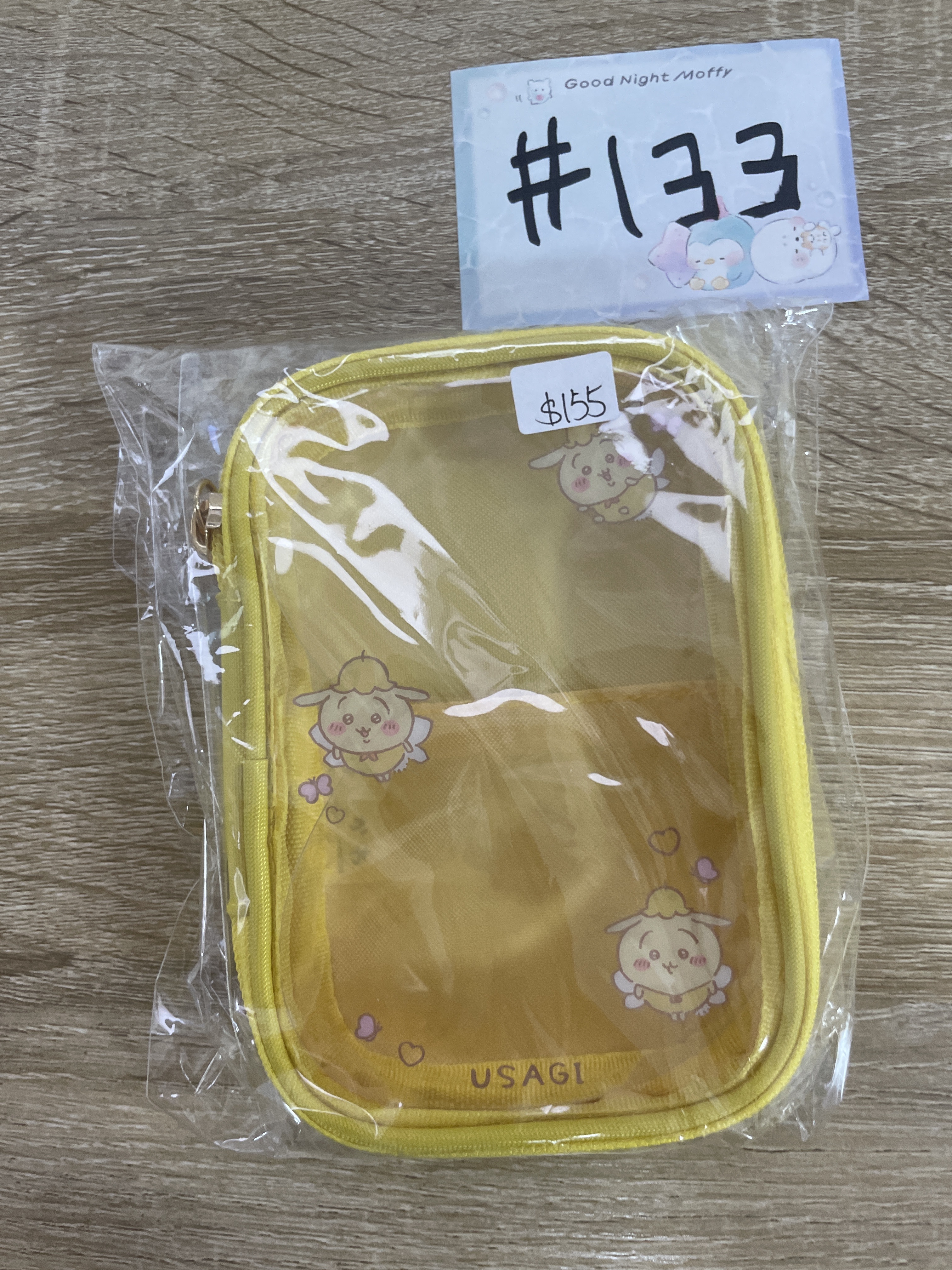 CHIIKAWA 兔兔 收納袋#133