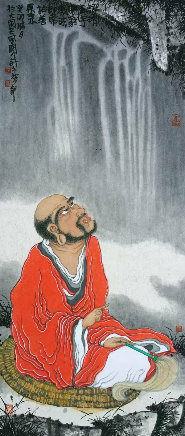 許子智老師 - 2023 法印常拈善果來 (只限門市自取)