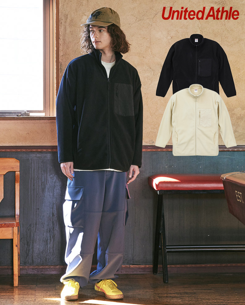 日本授權United Athle 超細搖粒絨全拉鍊立領夾克外套