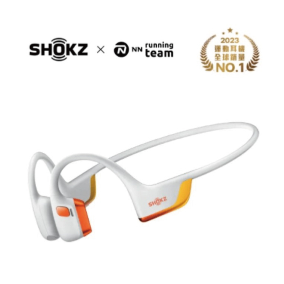 Shokz S820 OpenRun Pro 2 骨傳導藍牙運動耳機