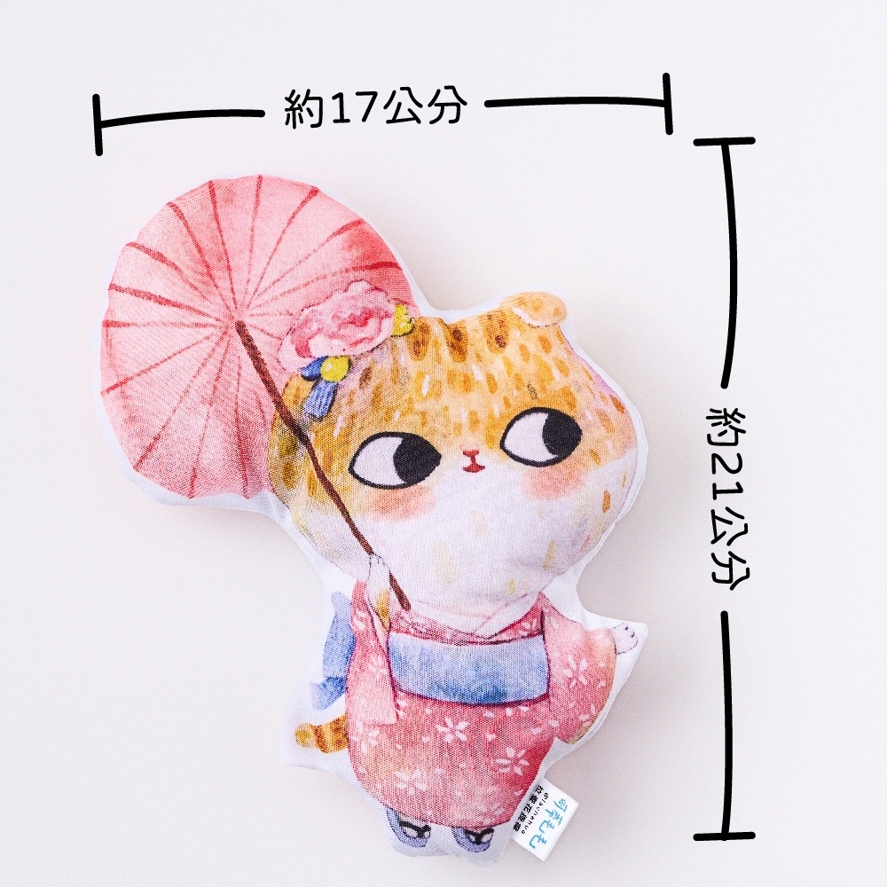 【組合價專屬賣場✨3件85折/5件9折】可蒂毛毛｜貓草包/拉查花聯名款/狗狗啾啾版改運草人