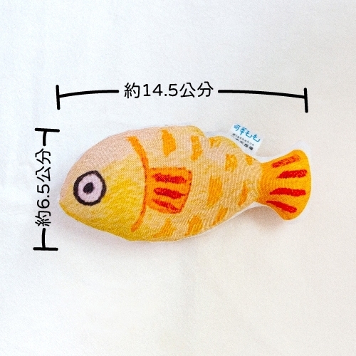 【組合價專屬賣場✨3件85折/5件9折】可蒂毛毛｜貓草包/拉查花聯名款/狗狗啾啾版改運草人