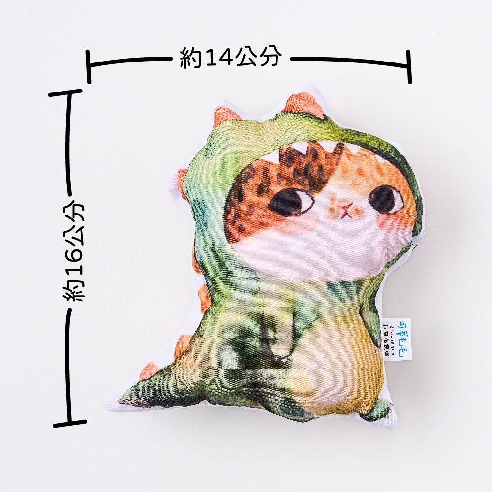 【組合價專屬賣場✨3件85折/5件9折】可蒂毛毛｜貓草包/拉查花聯名款/狗狗啾啾版改運草人