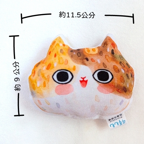 【組合價專屬賣場✨3件85折/5件9折】可蒂毛毛｜貓草包/拉查花聯名款/狗狗啾啾版改運草人