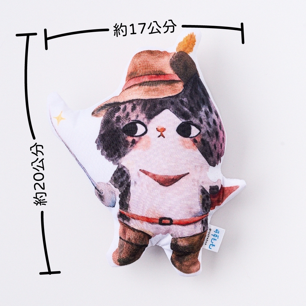 【組合價專屬賣場✨3件85折/5件9折】可蒂毛毛｜貓草包/拉查花聯名款/狗狗啾啾版改運草人