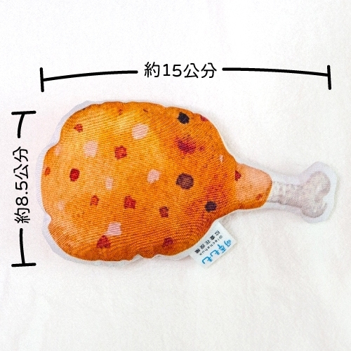 【組合價專屬賣場✨3件85折/5件9折】可蒂毛毛｜貓草包/拉查花聯名款/狗狗啾啾版改運草人