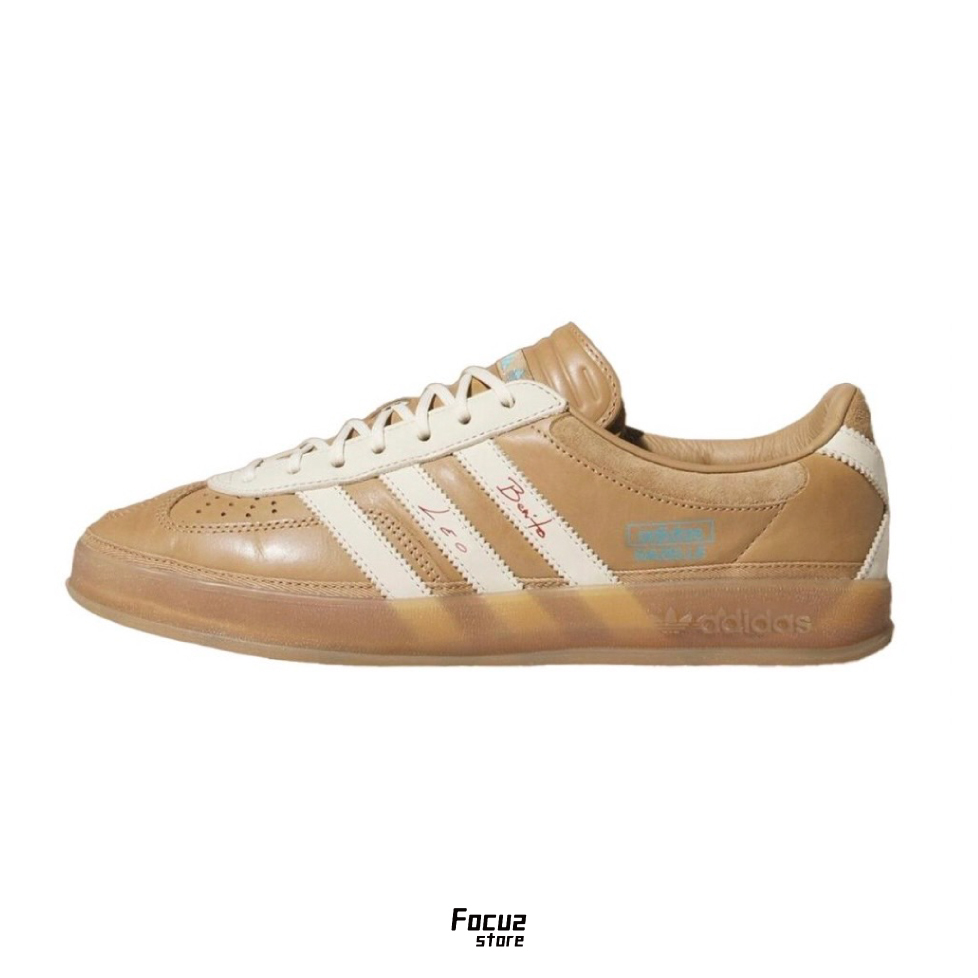 【Focus Store】預購 Bad Bunny x Lionel Messi x Adidas Originals Gazelle Indoor "beige" 米色 JR0182