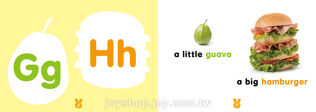 字母小書 ABCs (大小寫) 黃