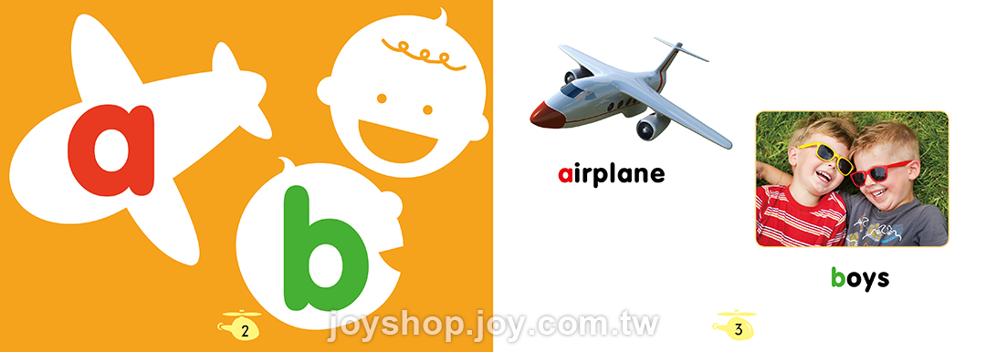 字母小書 ABCs (小寫及單字) 橘