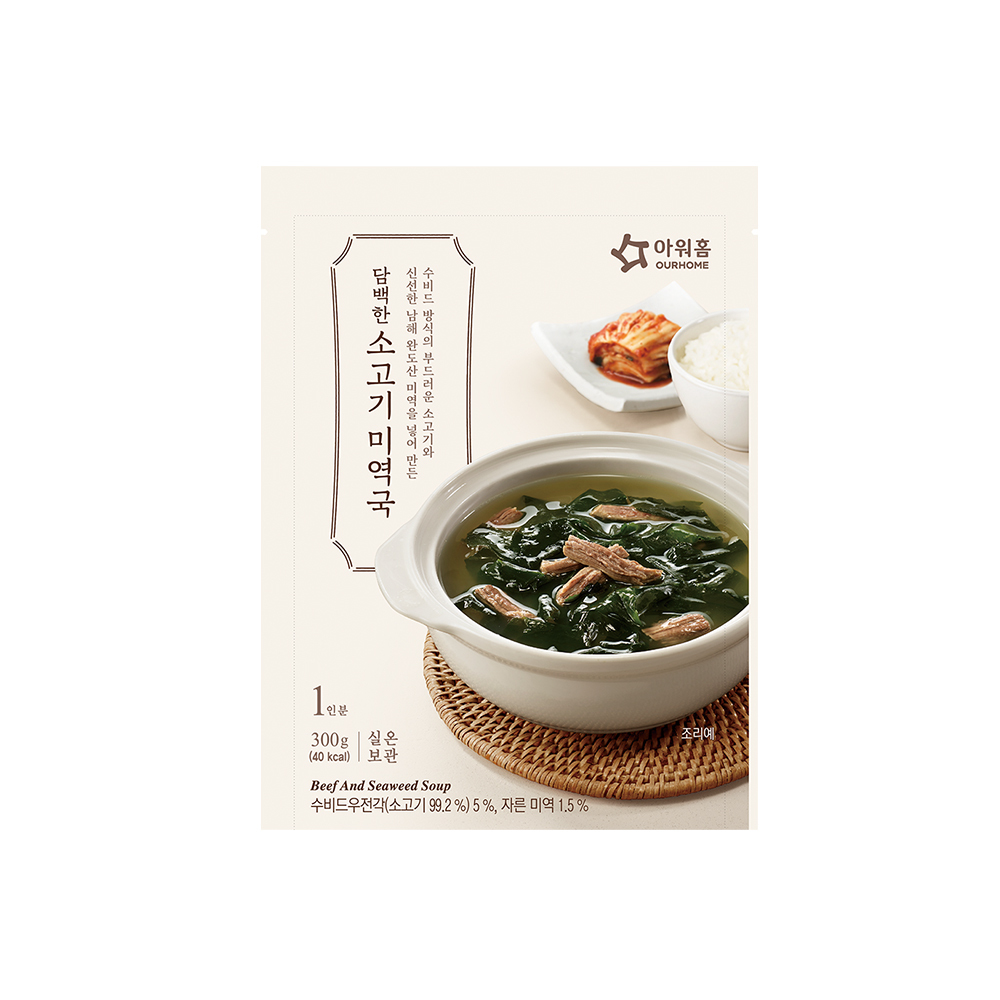 【BK SHOP】OURHOME牛肉海帶湯300g