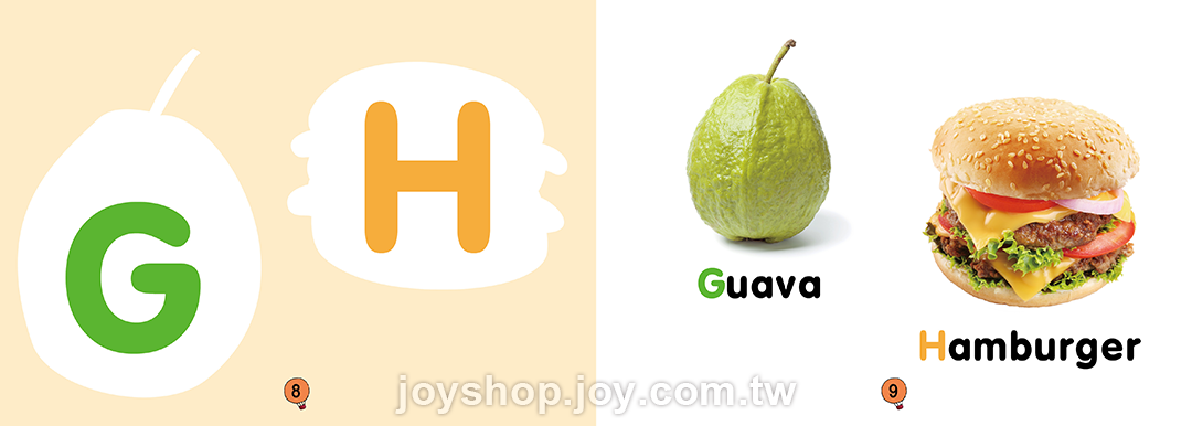 字母小書ABCs (大寫及單字)  紅