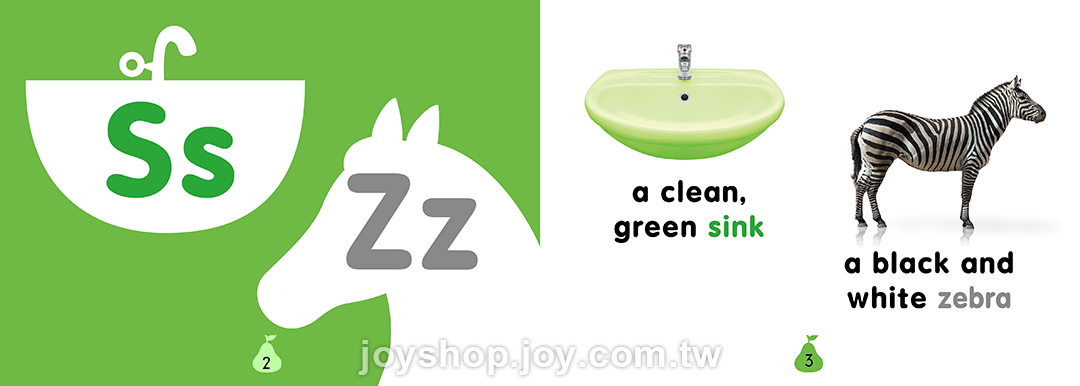 字母小書ABCs (字形發音分辨) 綠