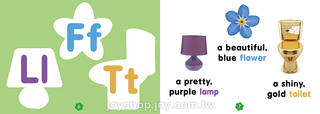 字母小書ABCs (字形發音分辨) 粉綠