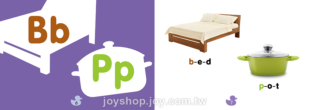 字母小書ABCs (單字分解發音) 紫