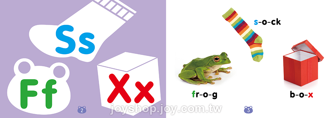 字母小書ABCs (單字分解發音) 粉紫