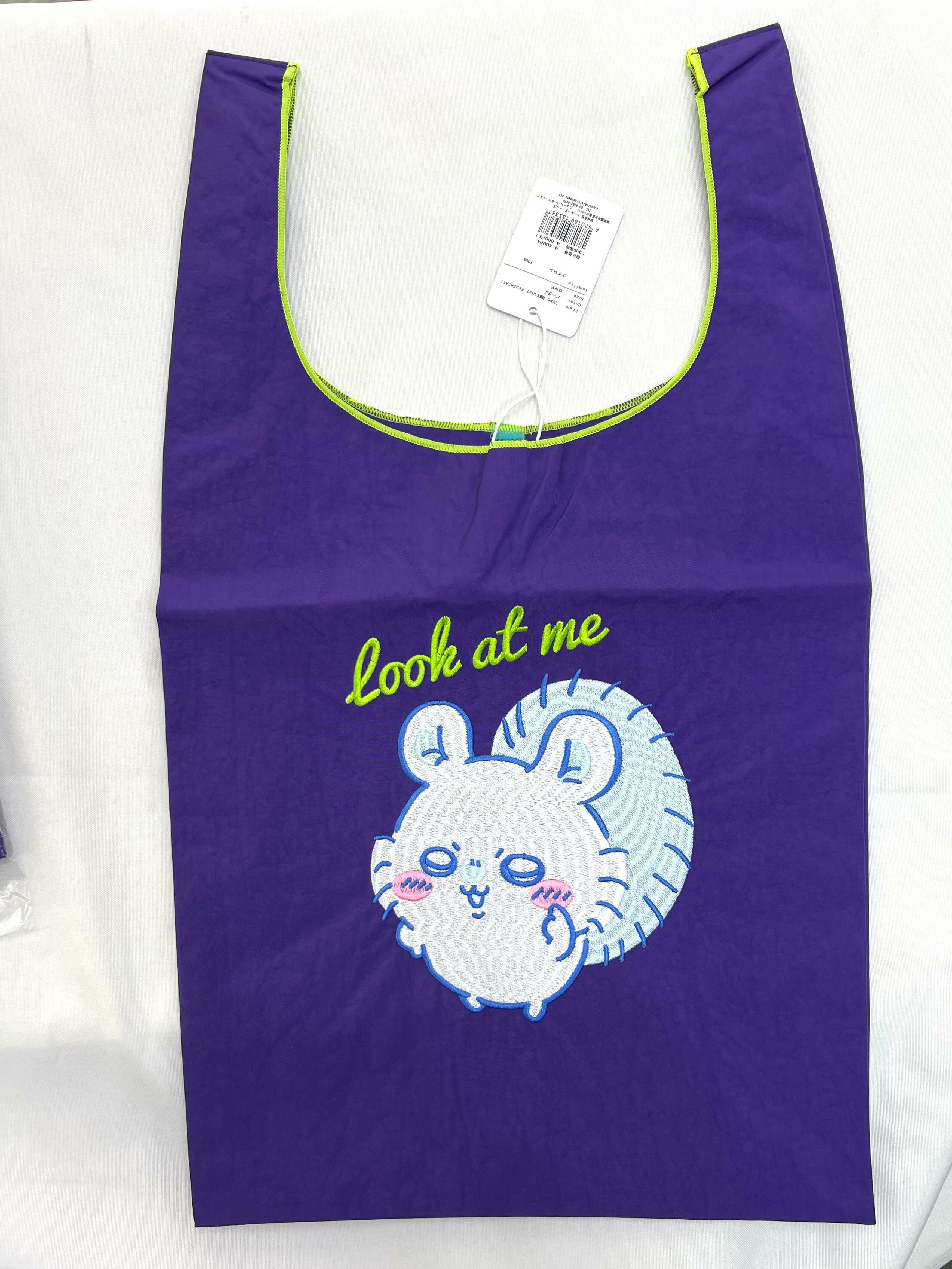 Chiikawa刺繡 Tote bag （飛鼠）