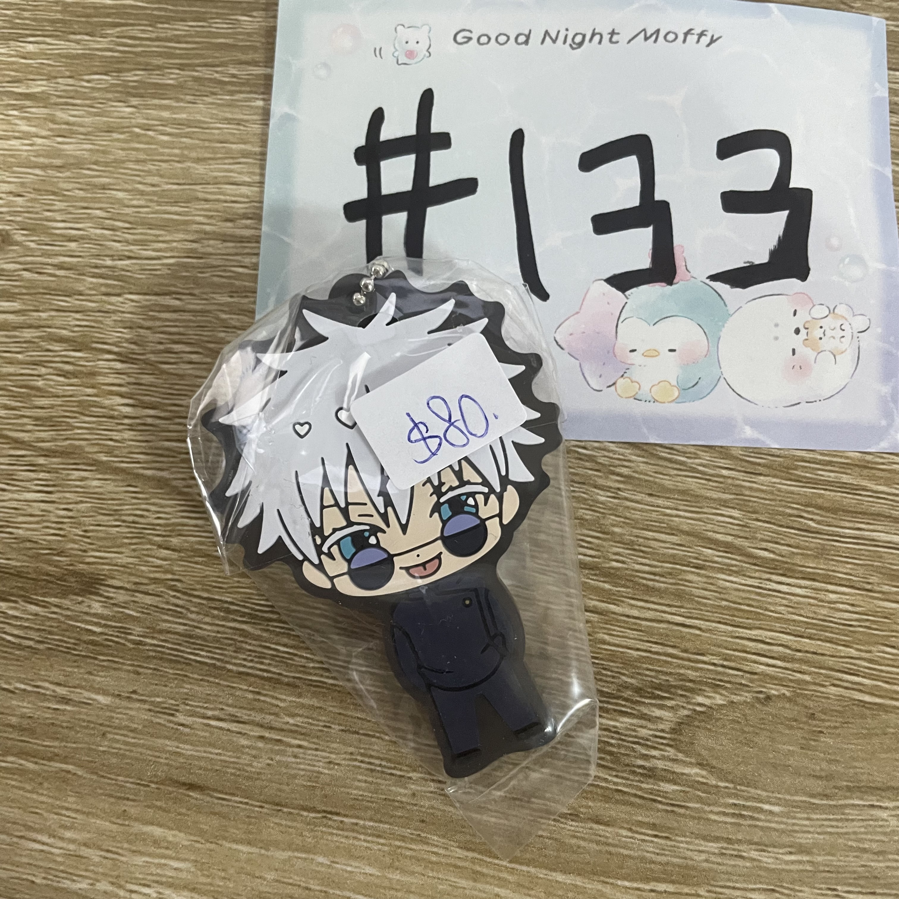 咒術迴戰 五條  掛件#133