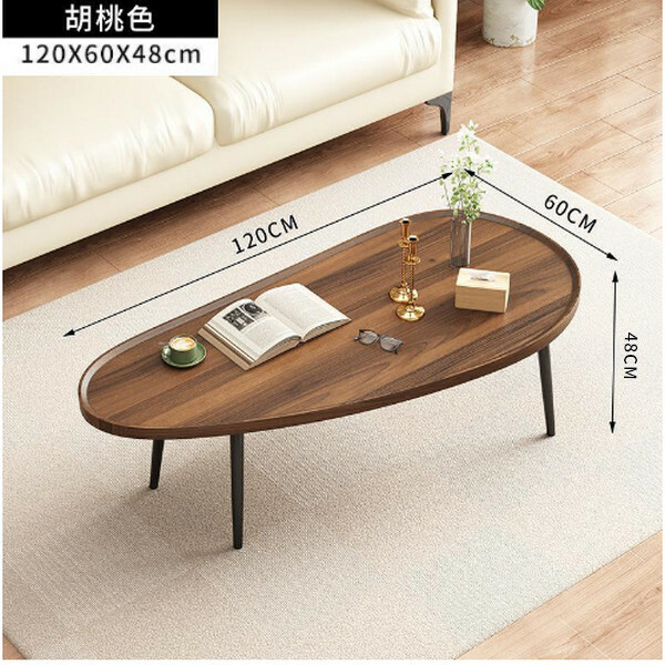 客廳實木茶几 創意茶桌 家用餐桌【芒果型-胡桃色-120*60*48cm】1件 