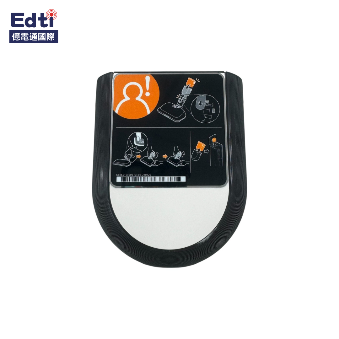 【吸塵器耗材】LG A9X 蒸氣濕拖吸頭 電池座｜ABQ30171613