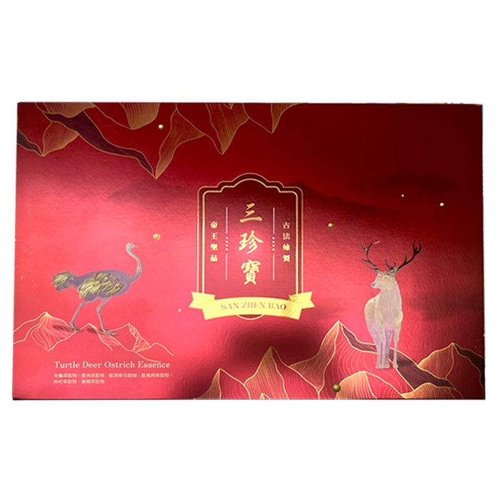 明峯中藥行 鴕鳥龜鹿三珍寶
