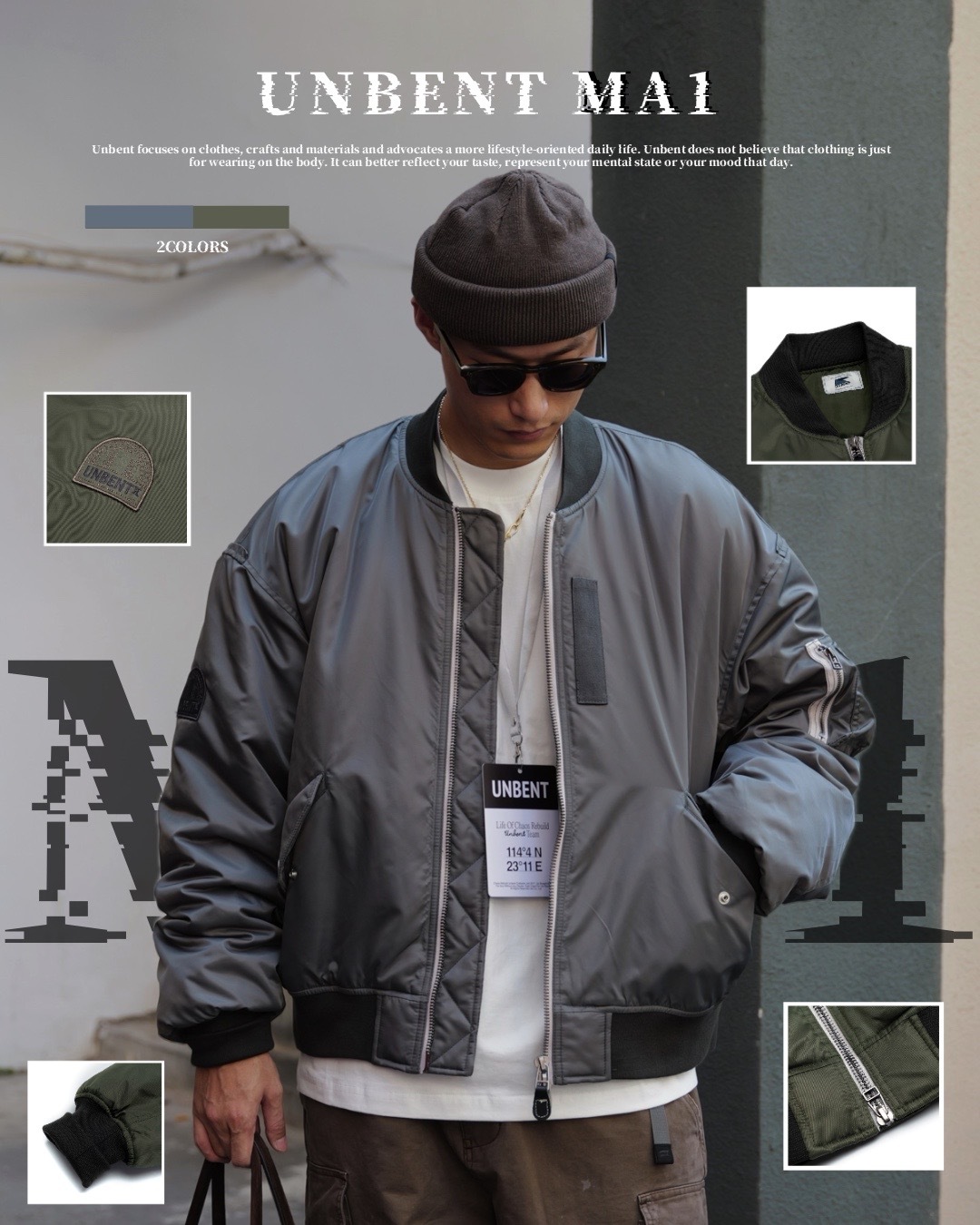 #預購 UNBENT 24AW 寬鬆防潑水保暖 3M MA1 飛行夾克 兩色