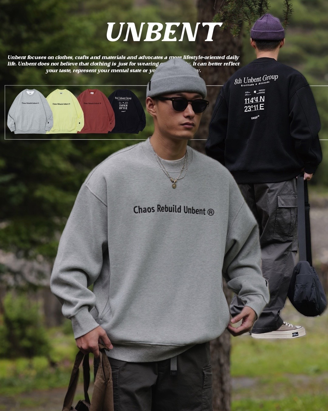 #預購 UNBENT 24AW 8周年 紀年款 刺繡 搖粒絨 圓領大學踢 4色