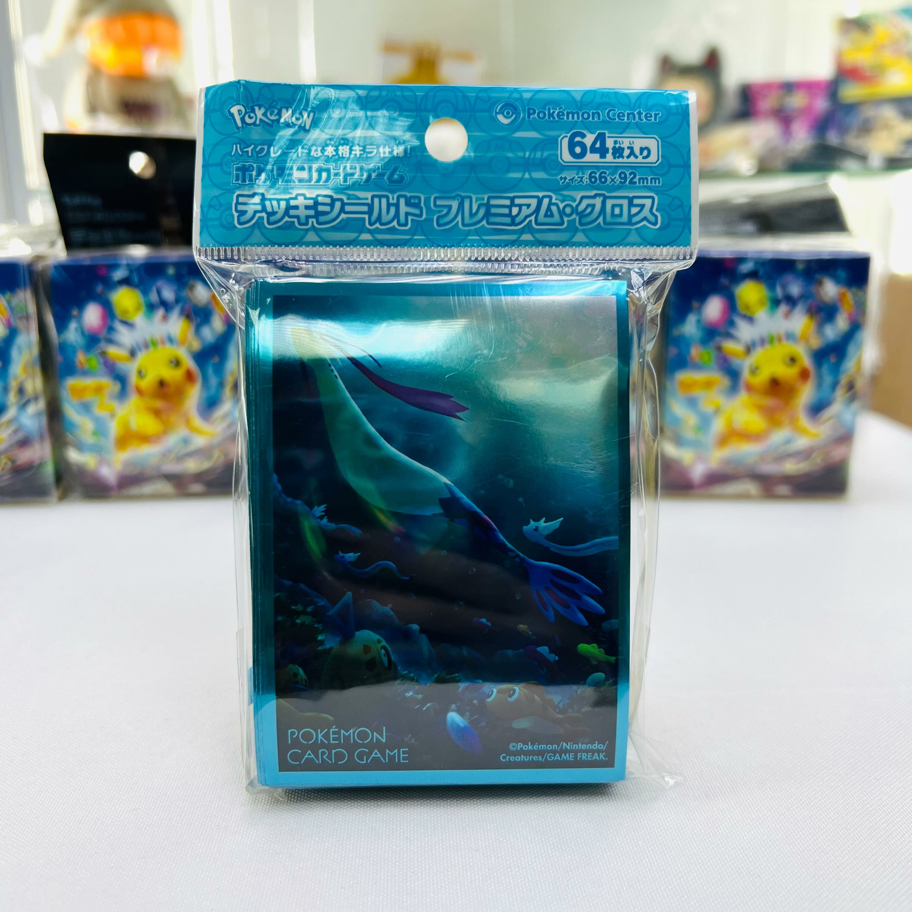 Pokemon Card Sleeves (65 Sleeves)-Premium Gloss Milotic