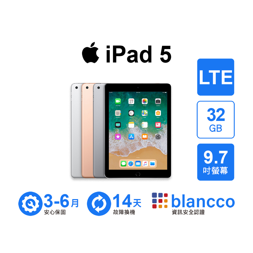 iPad本体 iPad 5. 32 gb AmazonリニューiPad第5世代32GB整備品です。