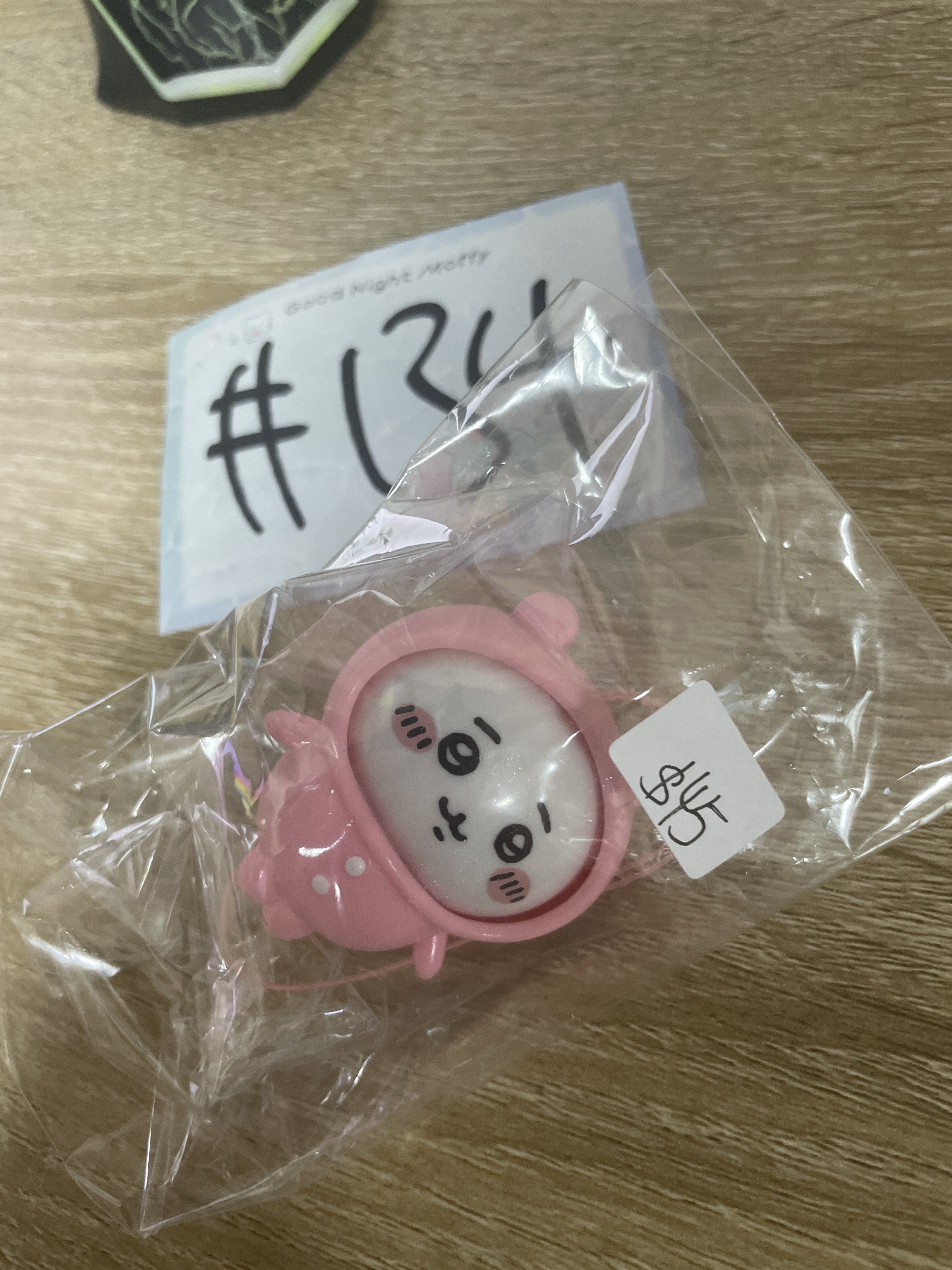 CHIIKAWA 小可愛 figure #134