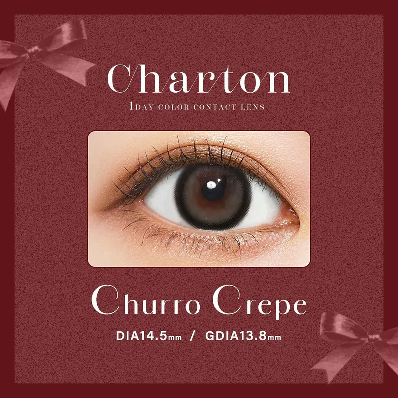 [月拋] Charton 1 Month Churro Crepe 彩妝隱形眼鏡｜每盒2片