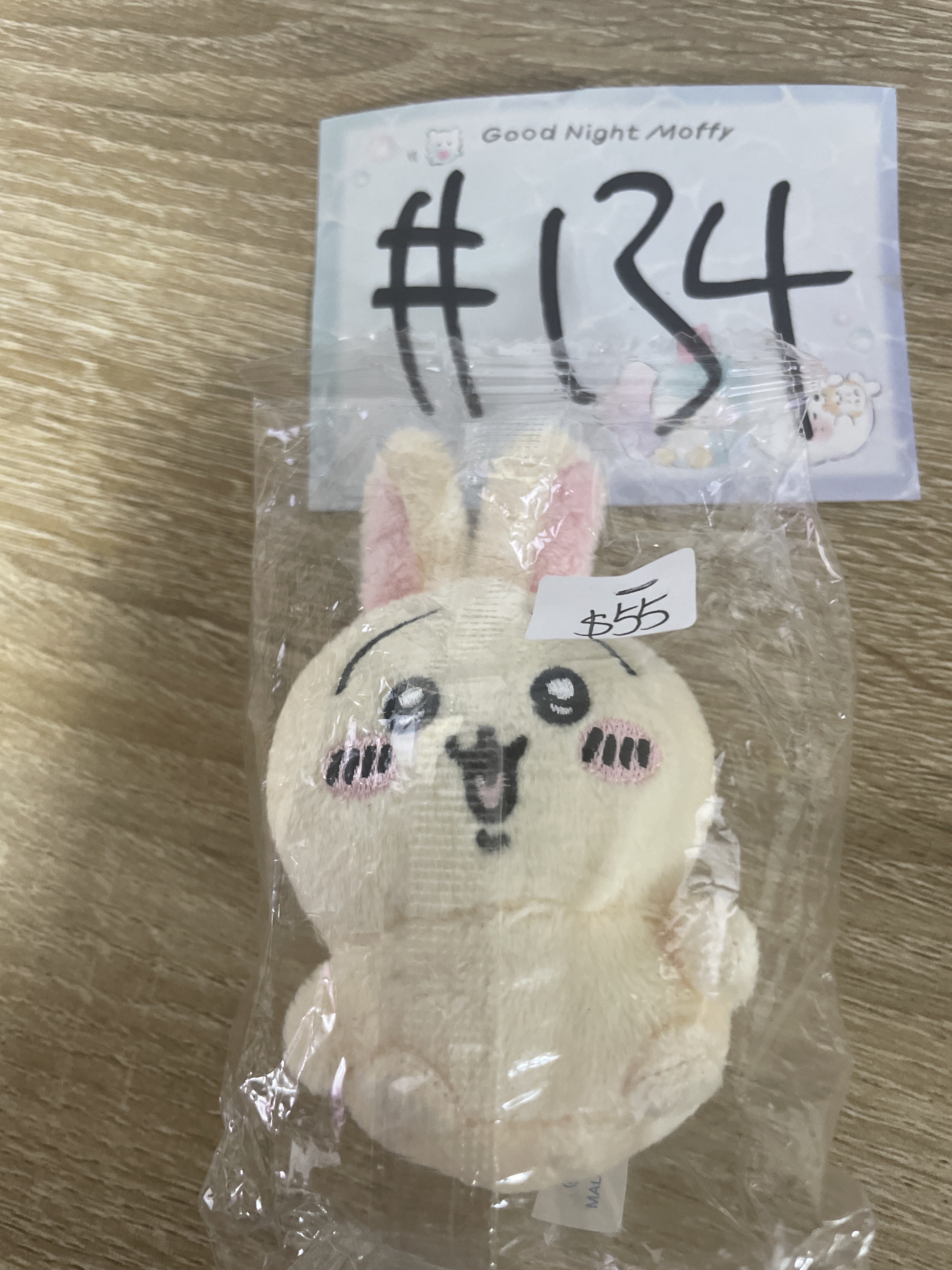 CHIIKAWA 兔兔  公仔  一#134