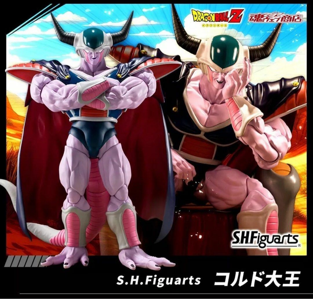 [魂SHOP限定] SHF 克魯德大王