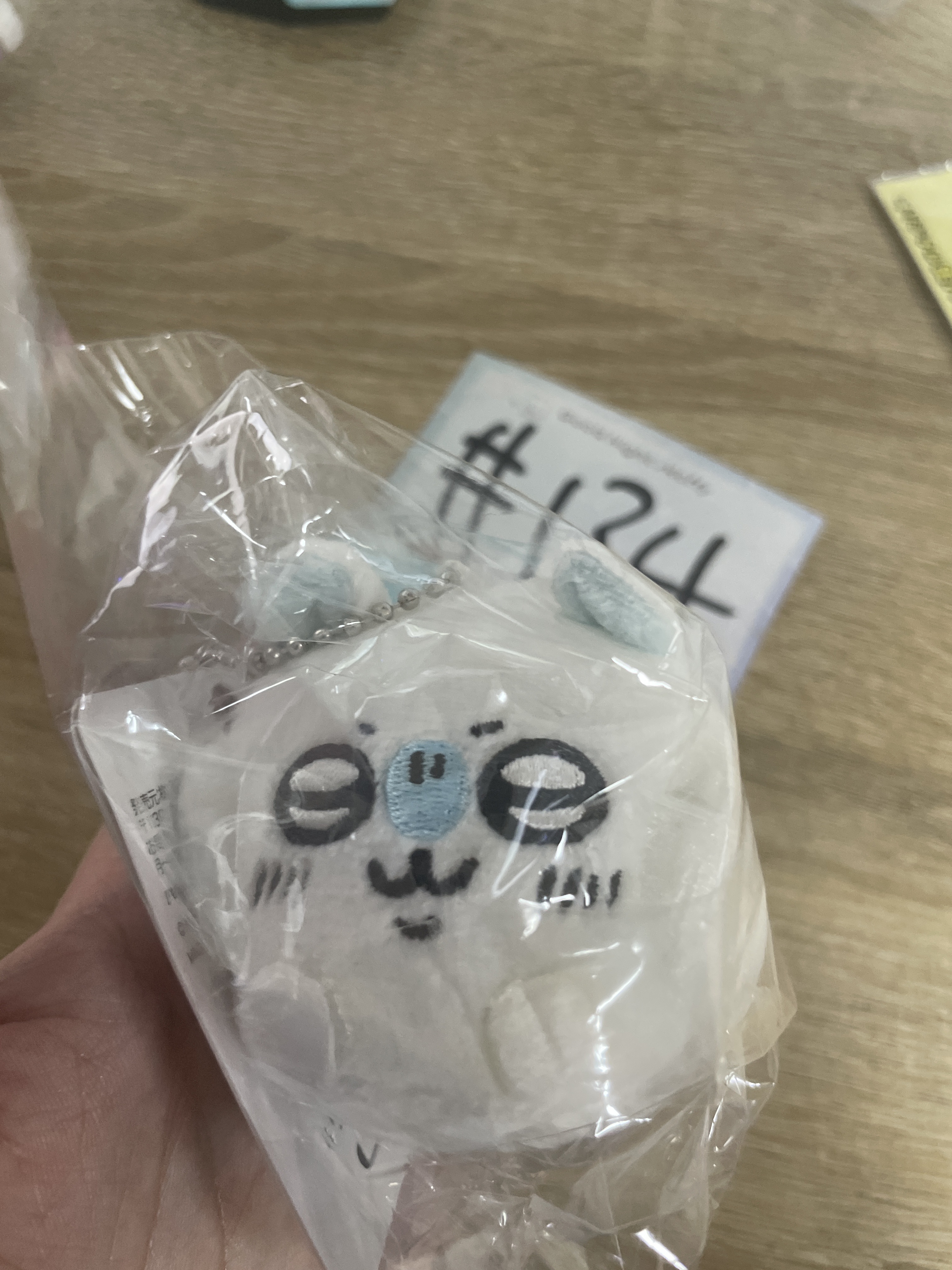 CHIIKAWA 飛鼠  公仔  3#134