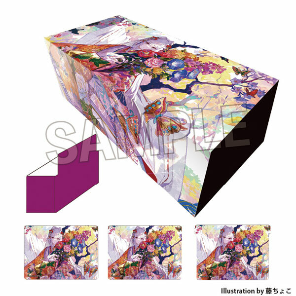 工画堂スタジオイラストレーターセレクション イラストカードボックスNT 藤ちょこ 四季織りの着物[PROOF]