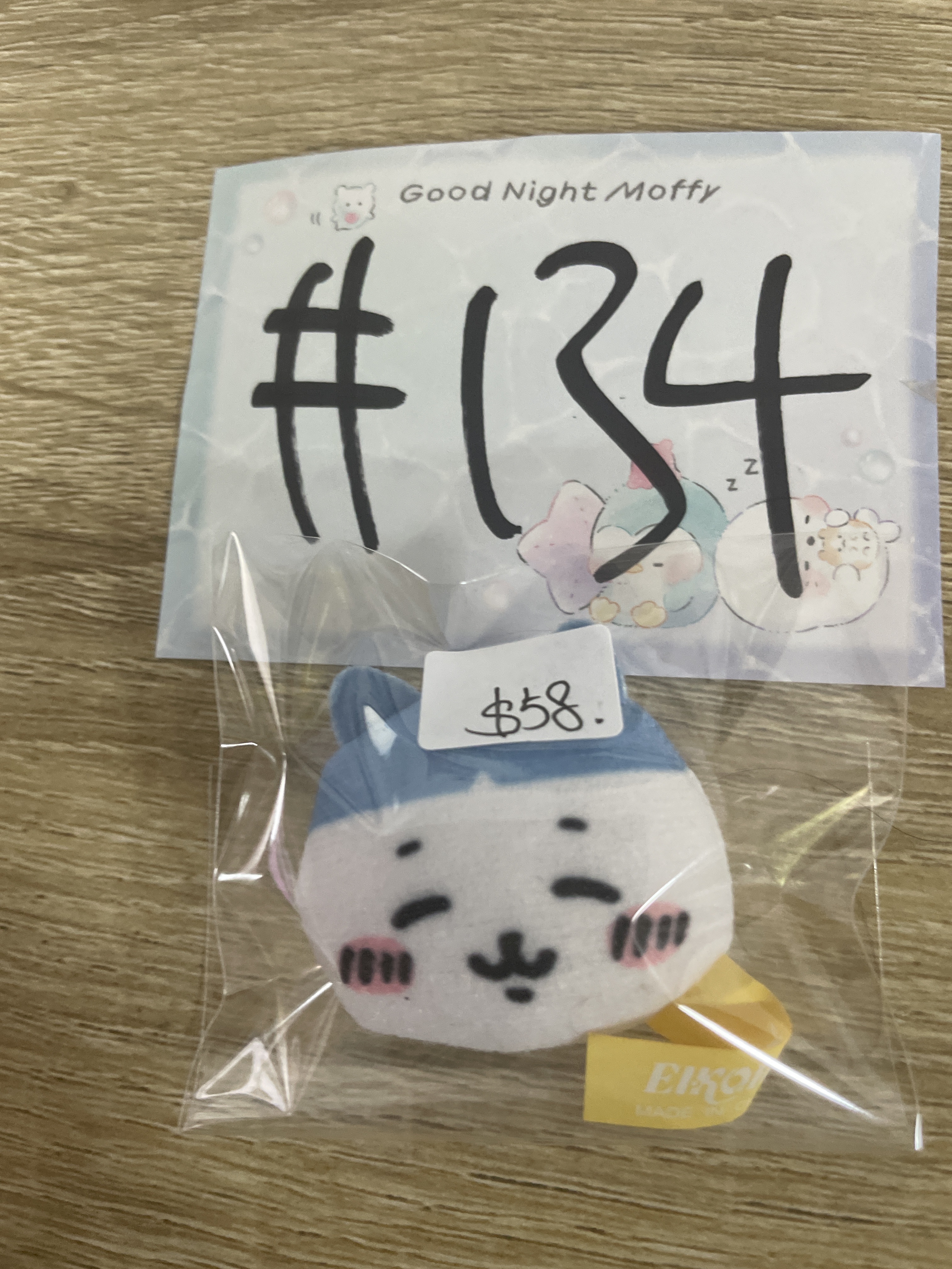 CHIIKAWA 八字貓 公仔#134