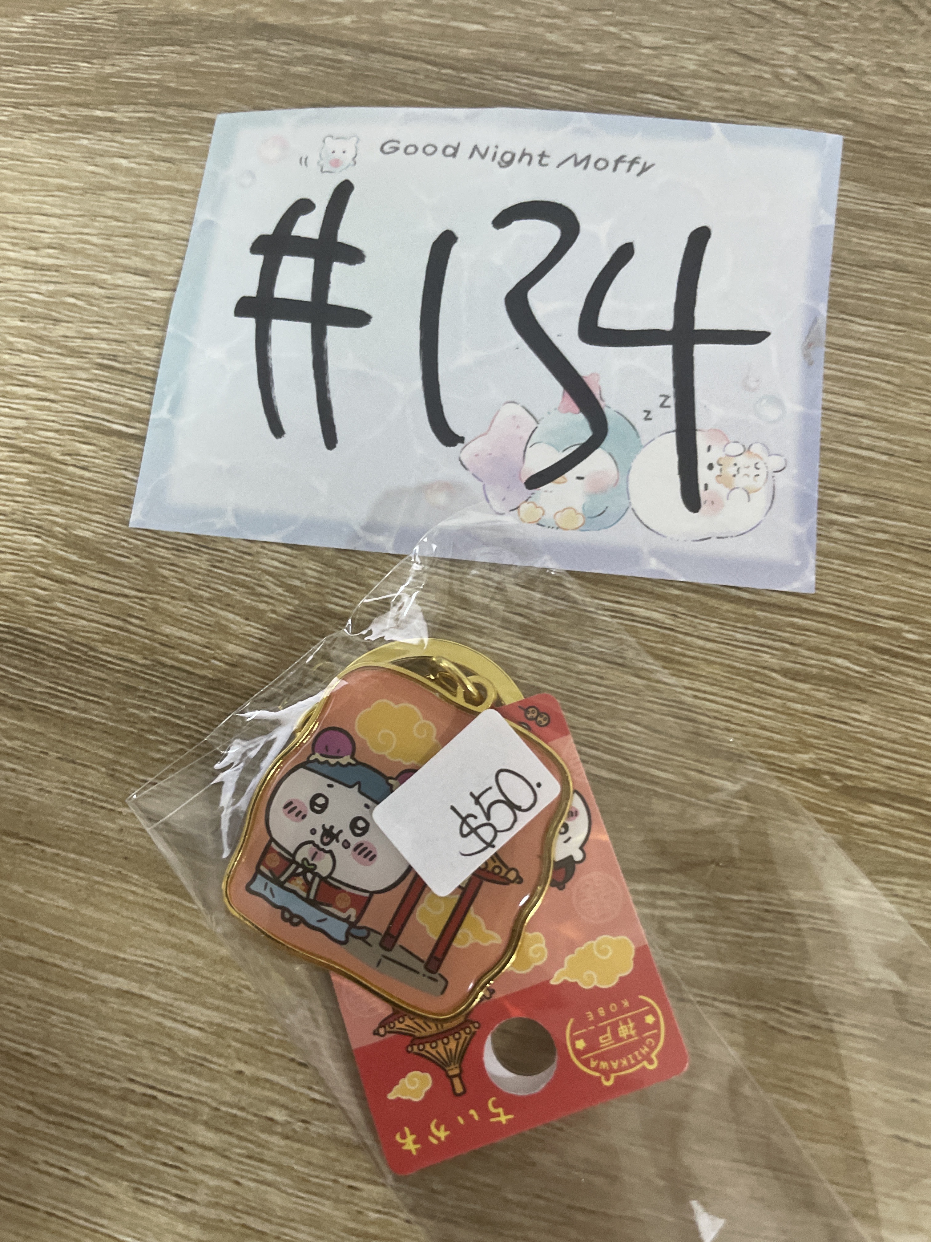 CHIIKAWA 八字貓 掛件#134